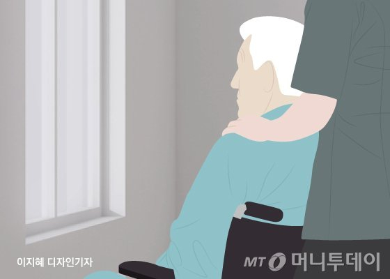 돌봄 받을 시기, 오히려 부양 떠맡다 절망…'영 케어러'를 아시나요 돌봄 받을 시기, 오히려 부양 떠맡다 절망…'영 케어러'를 아시나요