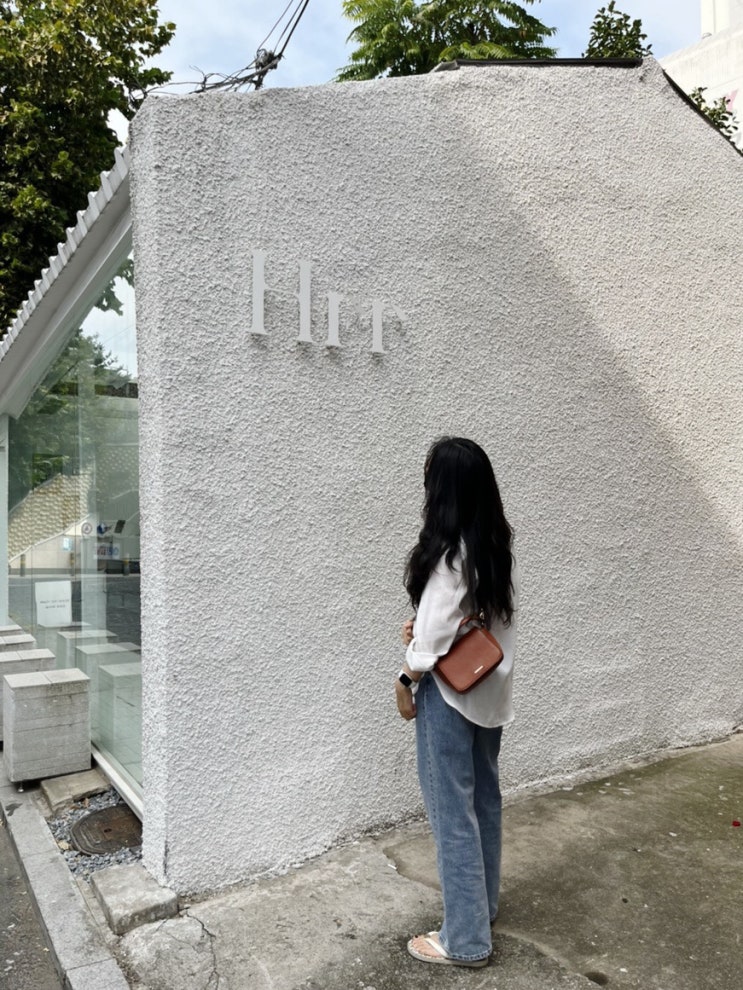  [잠원동 카페]잠원한강공원에서 5분 거리인 베이글 카페 흐르르(Hrr)