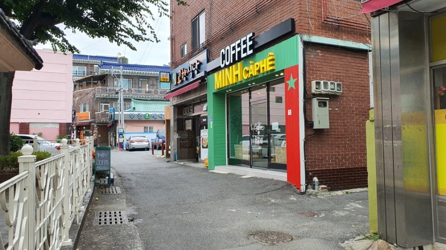민커피 사진 3
