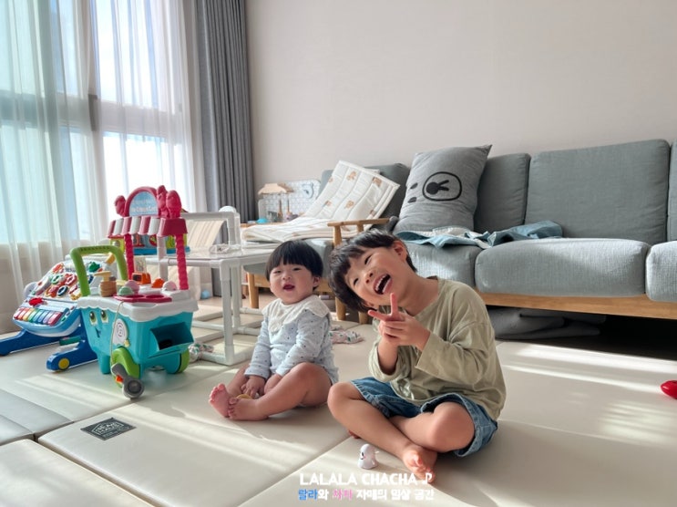  9월 네번째 summer berry daily 지쳐가는 일상
