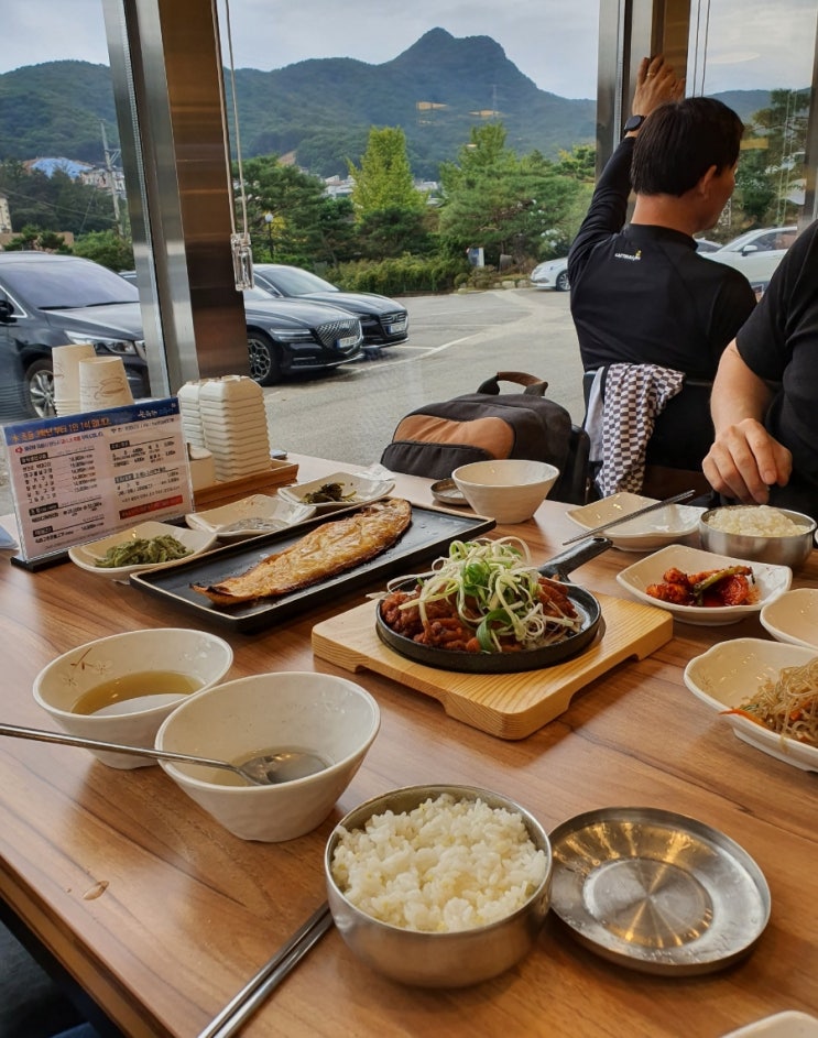  북극해고등어용인신봉점 신봉외식타운맛집 솔직후기