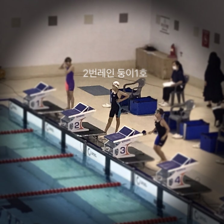 둥이1호 2022 충청남도 체육대회 / 슬쌍디아빠