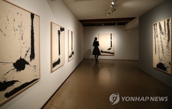  흔들림, 문득. 김호득