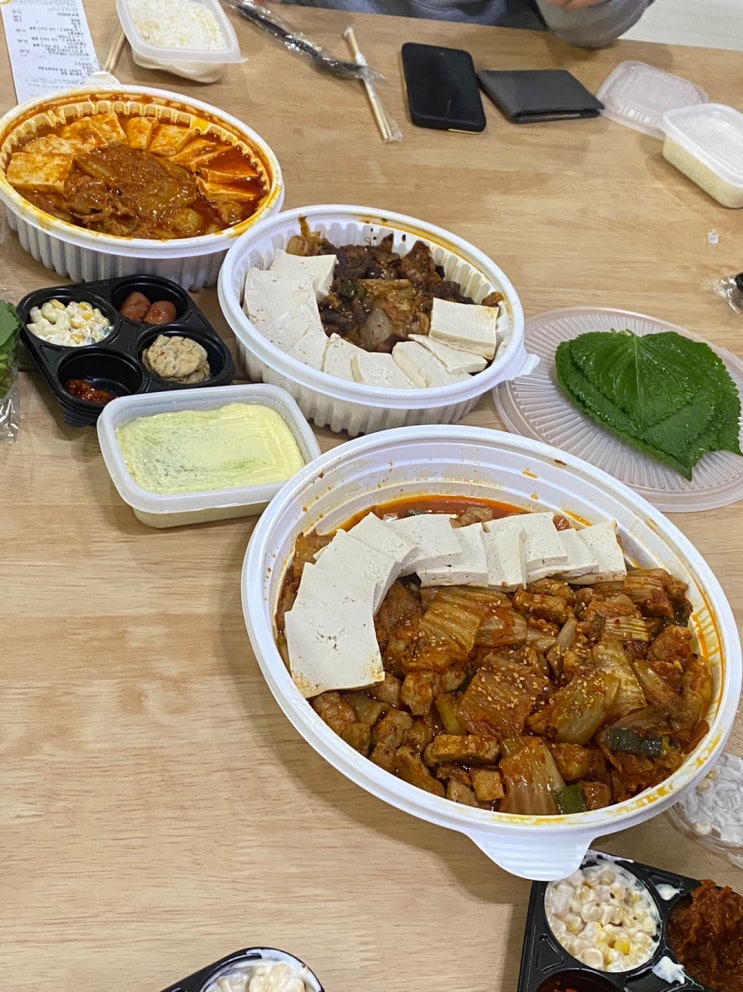 [내돈내산]광진구 배달맛집 추천! "돼치집"