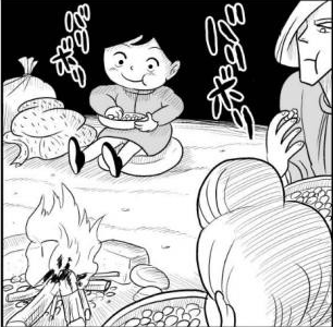  임금님 랭킹 /Comic 19~22화