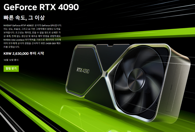 컴퓨터 그래픽카드 성능 순위 (AMD, 지포스 등 가성비 추천 제품) : 네이버 블로그 컴퓨터 그래픽카드 성능 순위 (Amd, 지포스 등 가성비 추천 제품) : 네이버 블로그