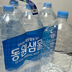 무라벨 생수 추천 : 동원샘물 무라벨 친환경 생수