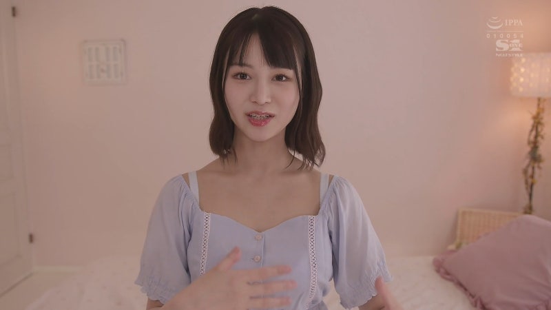 SSIS-539(히나타 카에데/Kaede Hinata) 사진모음 : 네이버 블로그