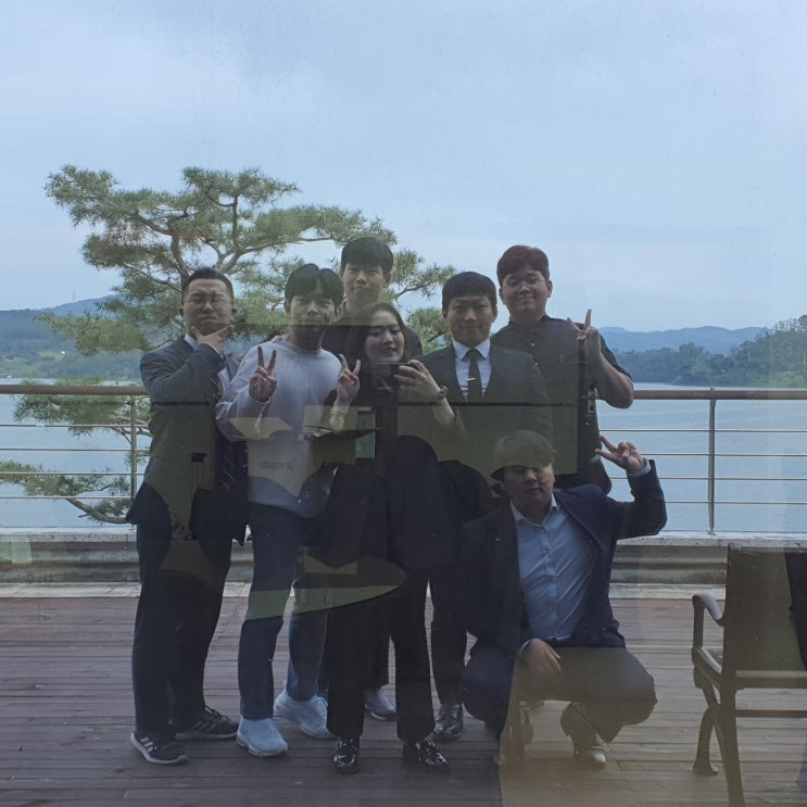  온라인 영어회화 하는 맞아? 고삼재연수원에서 알려줄게