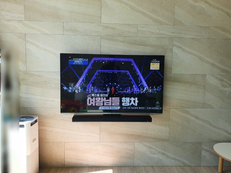  동래구 온천삼정그린코아 무타공 벽걸이티비설치