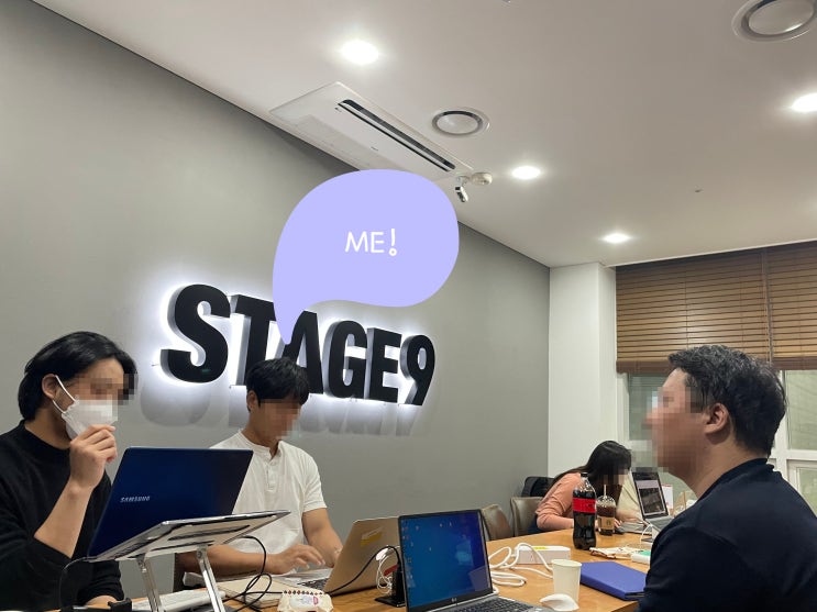  서울 사업가 모임 후기, 스마트스토어부터 스타트업까지!