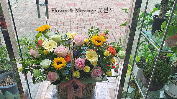 221004 출산축하 꽃바구니 양산 덕계 서창 꽃집 꽃편지