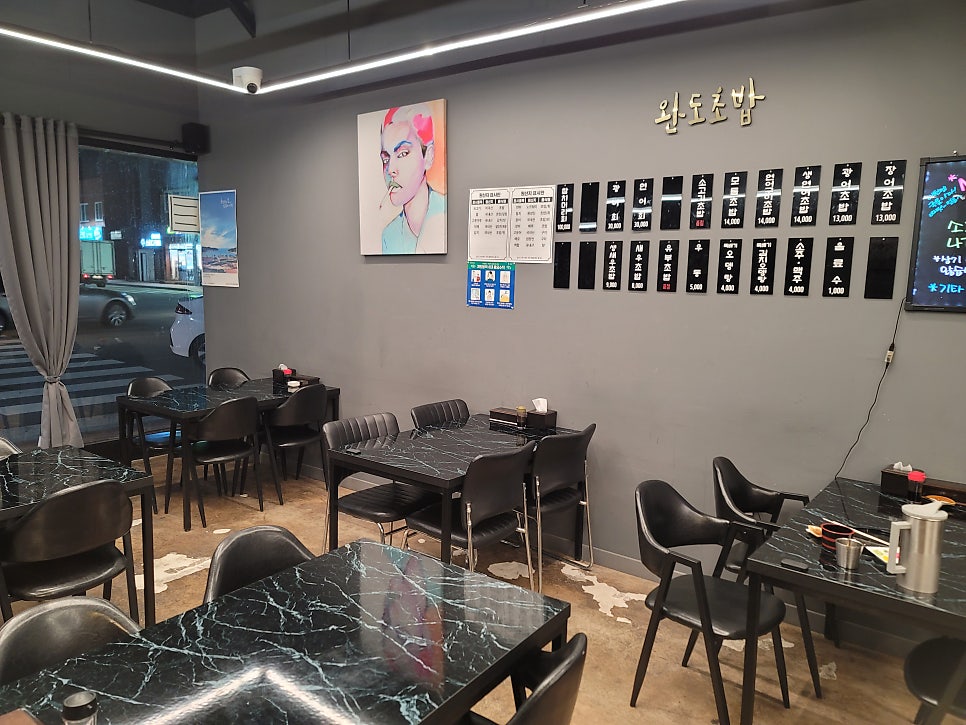 베니스모텔 사진 6