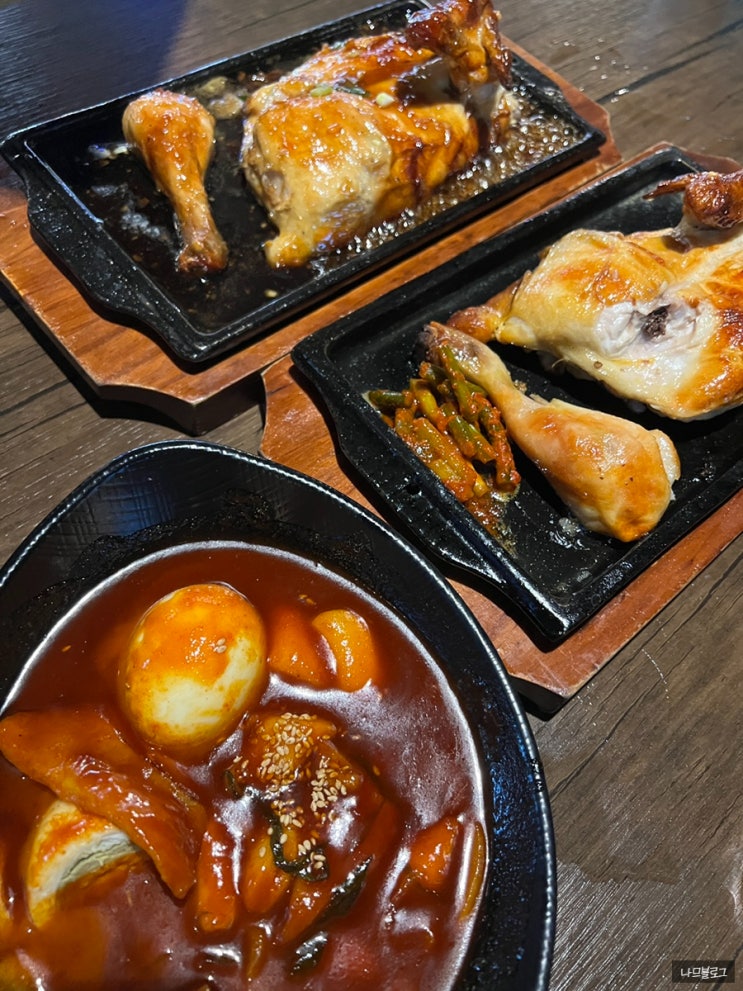 [구로맛집] 구도로통닭 구로디지털단지점