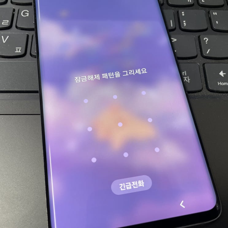 갤럭시 패턴 초기화! 잠금 해제 할 수 있어요. 갤럭시 패턴 초기화! 잠금 해제 할 수 있어요.