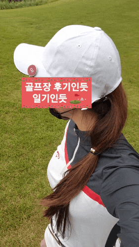  클래식한 디자인에 가을 시즌 볼캡 추천(루시펠 볼캡 화이트)