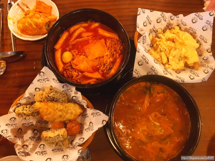  포항 효자동 술집, 다양한 안주와 시원한 살얼음 할맥 맥주 맛집, 역전할머니맥주 포항효자점