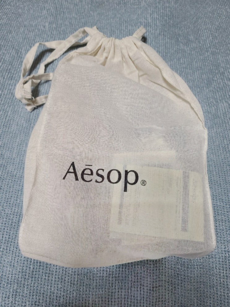 [Aesop]이솝 테싯 오 드 퍼퓸