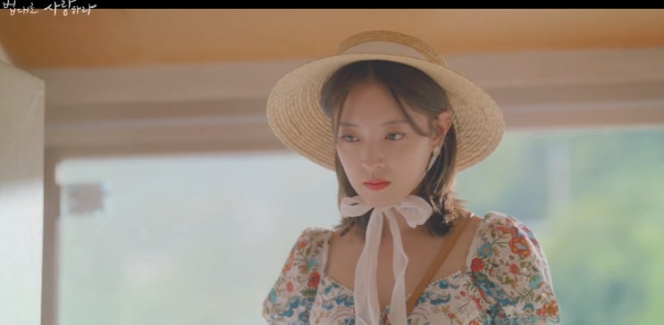  [MV] 펀치 _ 별이 빛나는 오늘 밤에 [뮤비/가사/듣기]