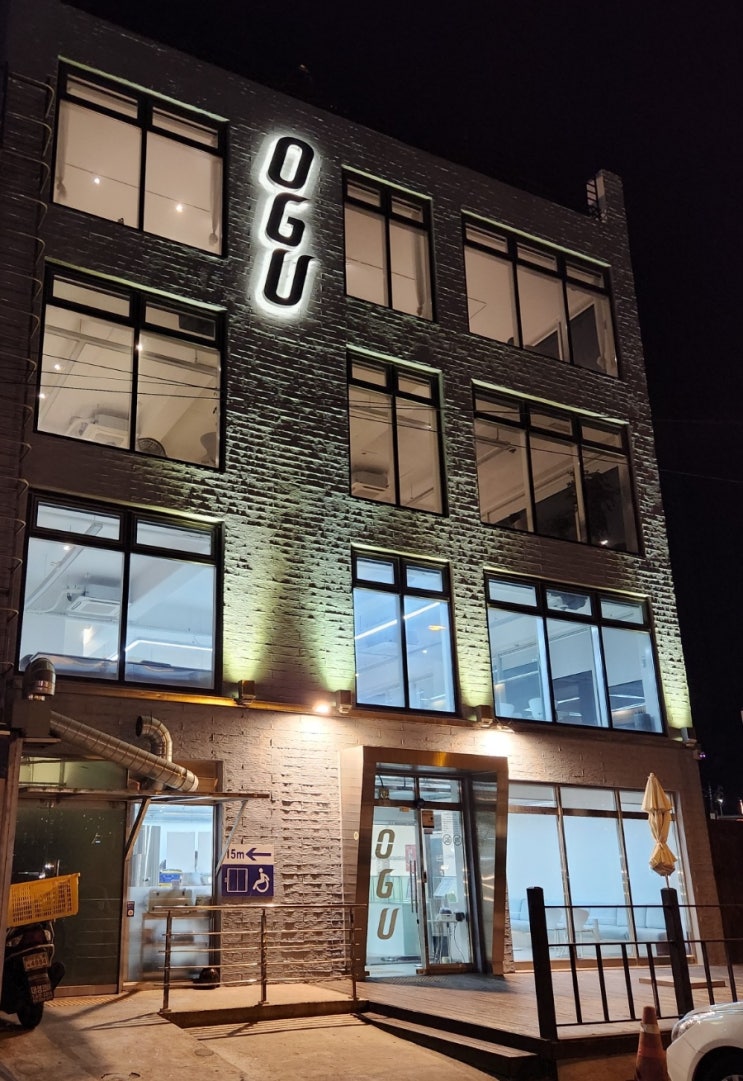  [영도 핫플, 영도 애견동반카페, 영도 대형카페] 오구 카페