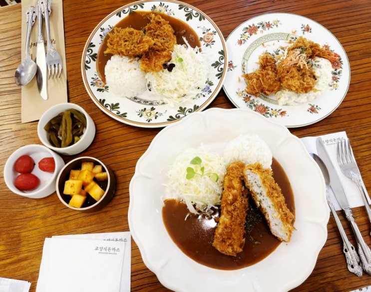  도톰한 제주산 흑돼지 돈까스 쌍문돈까스 맛집 교양식돈까스