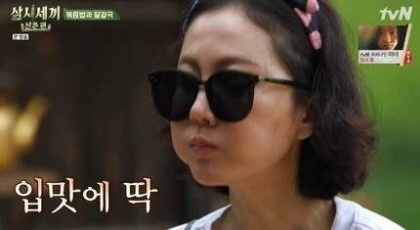 |먹기록| 09월 |먹기록| 09월