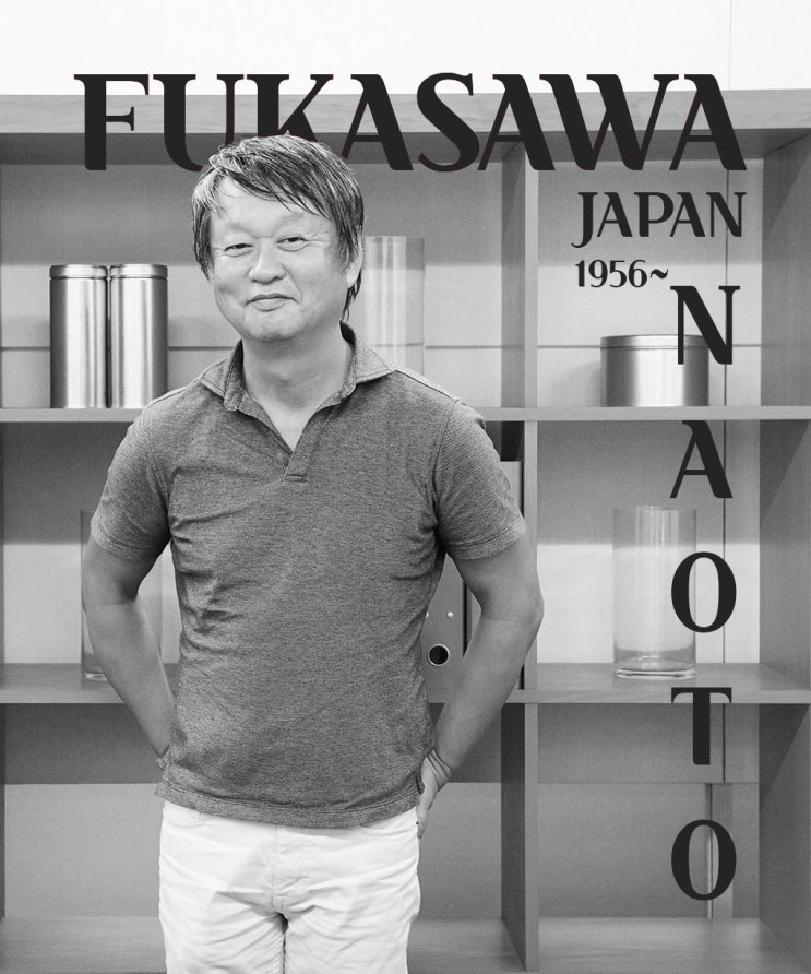 작가탐방 :: 프로덕트 디자인계 거장 인간을 위한 제품디자인 나오토 후카사와 [FUKASAWA NAOTO]