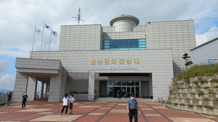 <b>민통선</b> 내부를 여행하는 DMZ 평화관광(강원도 철원군)