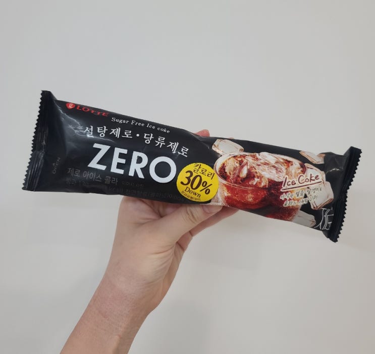  롯데 제로아이스콜라 제로콜라아이스크림 쭈쭈바