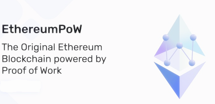  이더리움W 출금할수 있는 거래소로 옴기기 ETHW