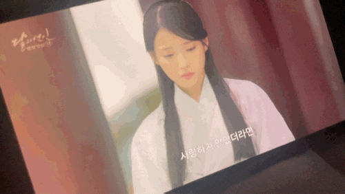 IU Drama _ Starring Lee Joon-gi & IU _ Binge-Watching Moon Lovers