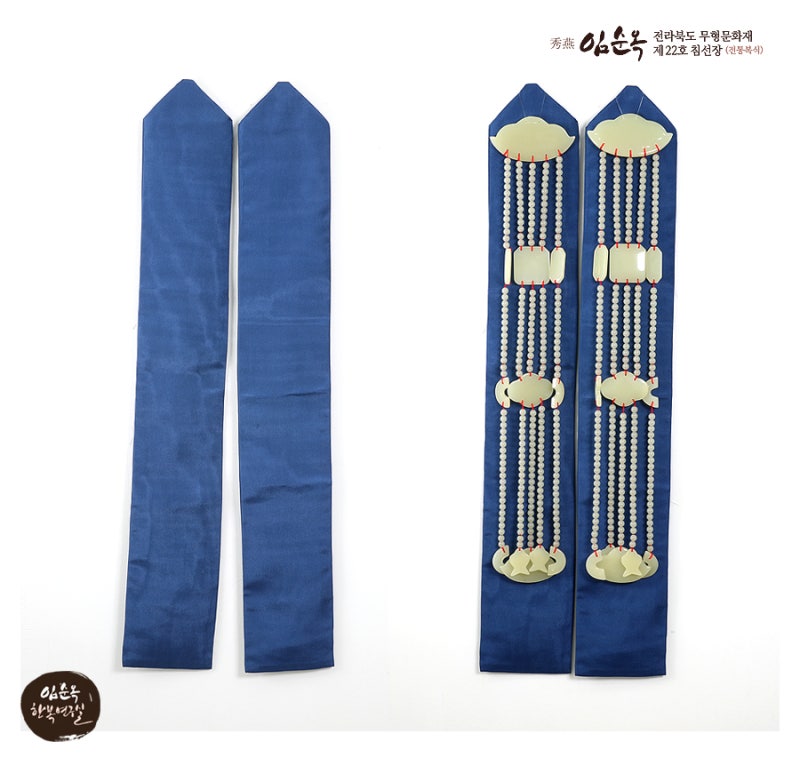 제복(祭服) - 제사를 지낼 때 입는 옷 (한복박물관) : 네이버 블로그