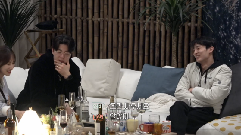 [환승연애2] 시즌2 16화 요약 리뷰 편애가 가득한 회차^*^ : 네이버 블로그