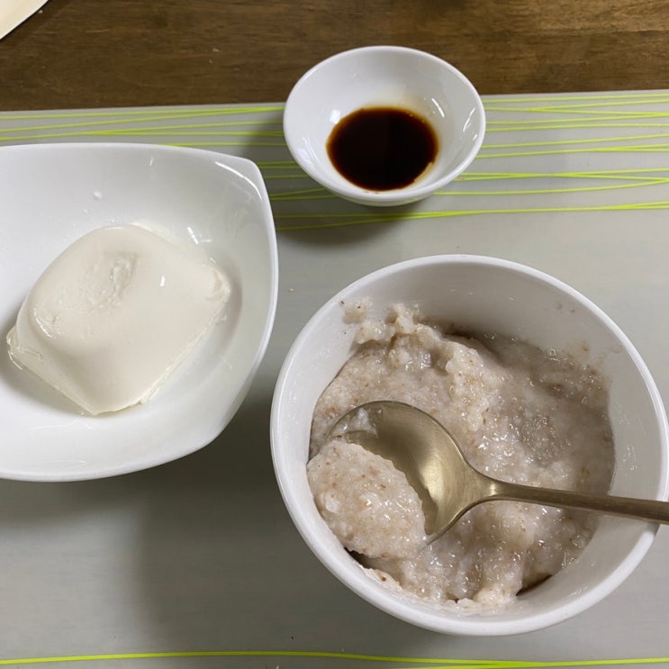 광주 편도수술 후기 : 4일차 ~ 6일차