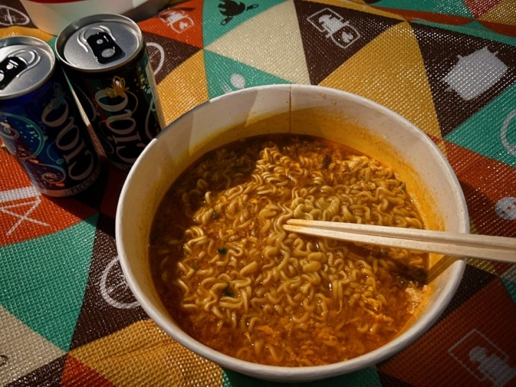  한강 라면 때리기 미션 완, 경치맛집 [광나루 한강공원]