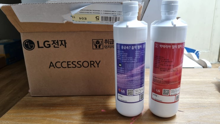  [리뷰] LG 퓨리케어 정수기(WD502WA) 정수 필터 자가 교체기 및 필터 구매 팁