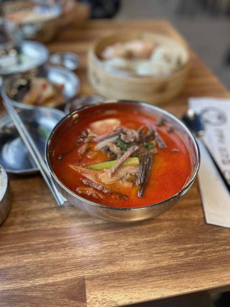  경기광주 곰탕집 | 육개장 후기