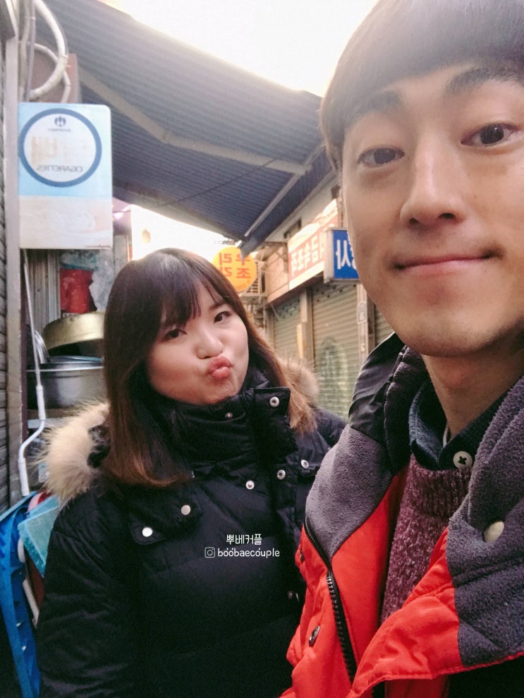  [국제커플 일상] 애견카페를 좋아하는 홍콩 여자친구 그리고 19첩반상에 놀랐네 / 구름뜬하늘 / 시청역 처갓집