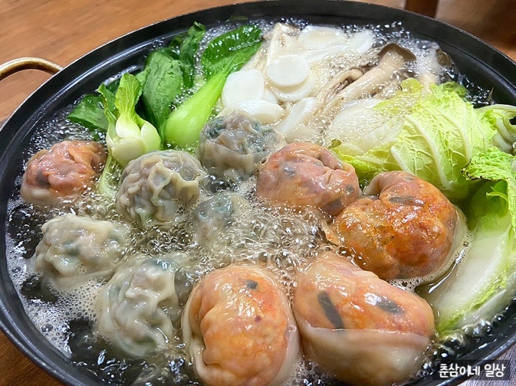  용인만두전골맛집 다원맛집(ft.식객허영만의백반기행) 용인한화리조트맛집