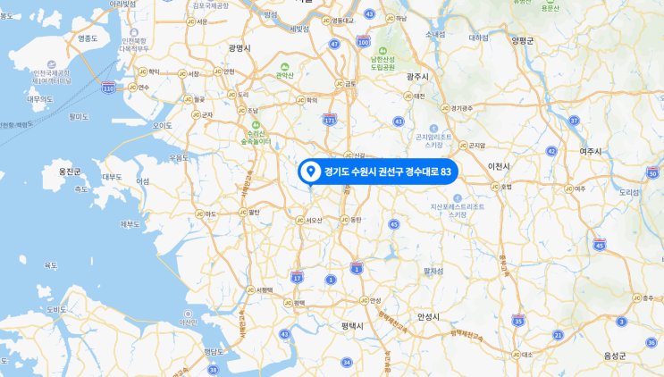  의외로 놓치기 쉬운 건축자재 전문점의 필수조건 3가지! 지금 확인하세요. 배관자재, PVC파이프, 토목자재, 설비자재, PE이중벽관, 단열재 등