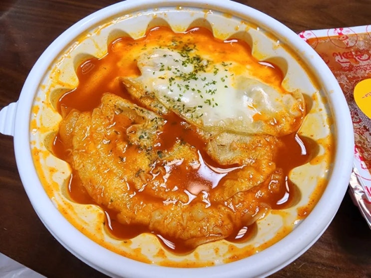 비 오는 날에는 떡볶이 배달시켜먹고, 투게더 아이스크림 먹기 집순이모드