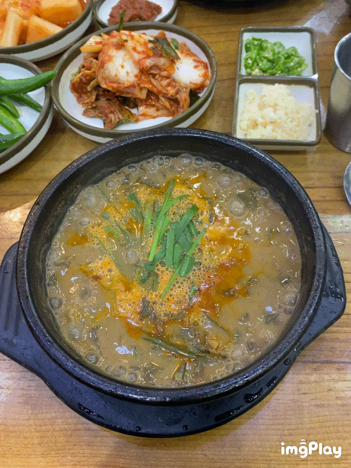  [계양구] 한그릇에 기운나는 - 장기리 추어탕