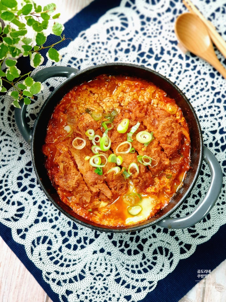  김치가츠나베 만들기 돈까스 김치나베 레시피