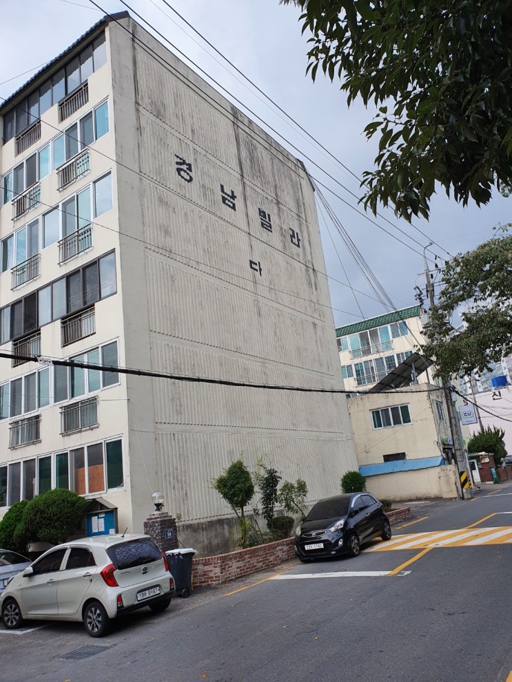  진주시_이현동 경남빌라 누수 및 수리