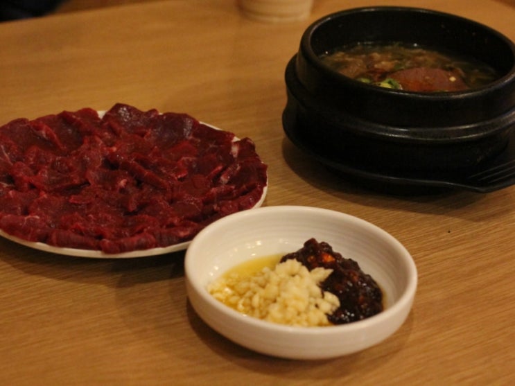  [우공 뭉티기] 수서역 맛집 회식/혼밥 육사시미 추천