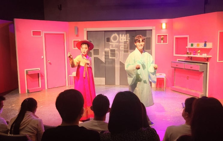  '운빨로맨스' 대구 연극 후기, (아트플러스씨어터, 대학로 연극, 데이트 코스 추천 , 동성로 놀거리)