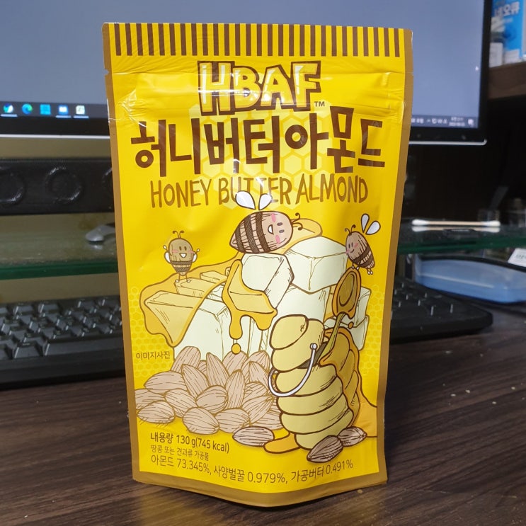  술안주로 딱인 HBAF 허니버터아몬드 과자 130g 칼로리(열량), 영양성분정보, 허니 버터 아몬드 개수