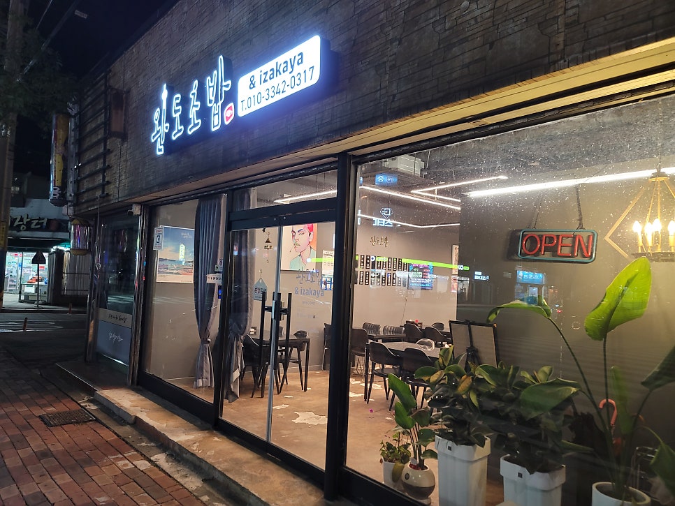베니스모텔 사진 1