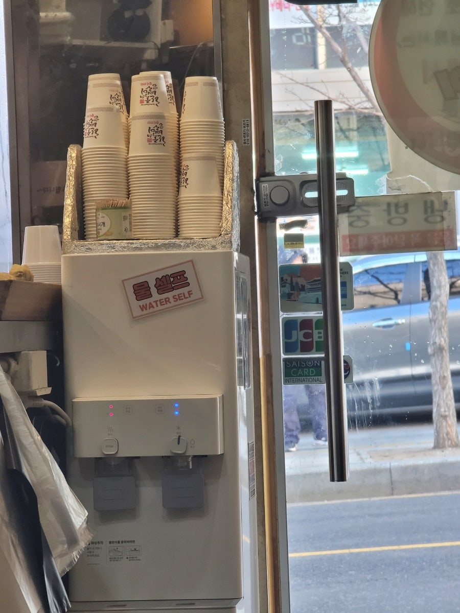 달볶이 숙명여대점 사진 6
