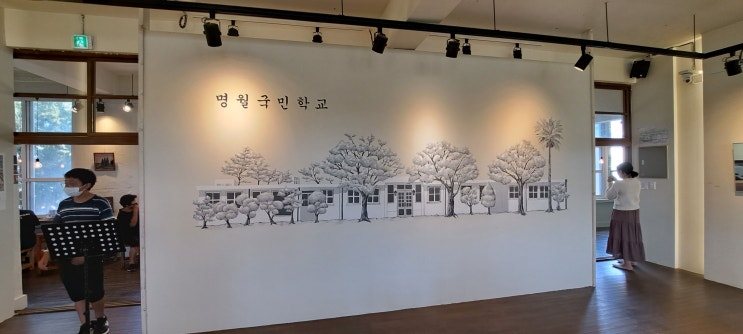  제주여행 3~4일차(10/2~3)